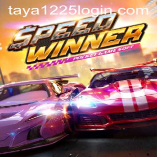 SpeedWinner: The Thrilling Race Against Time
