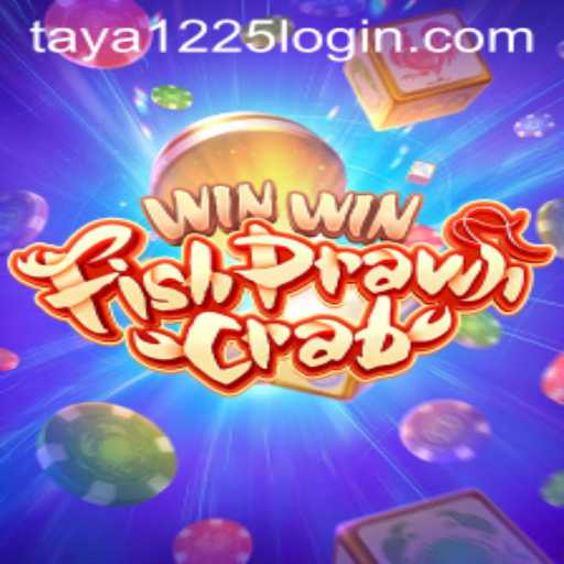 WinWinFishPrawnCrab: Dive into the Exciting World of TAYA1225